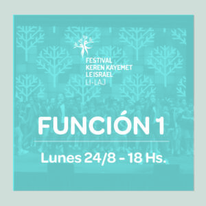 Entrada para el Lunes 24 de Agosto 18hs