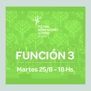 Entrada para el Martes 25 de Agosto - 18hs